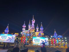 -沈阳方特欢乐世界