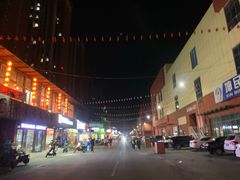 -万隆大胡同商业中心