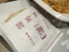 -魏家凉皮(西安秋林宏业商厦店)