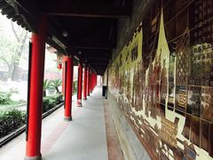 -关中书院