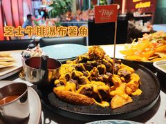 -墨纪Mojí墨西哥餐厅(南开大悦城店)