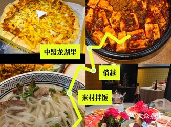 郑州美食推荐！无广亲测好吃！