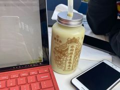 -野萃山·潮汕厚果汁(十亩地店)