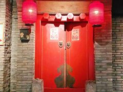 门面-和平菓局(王府井店)