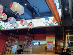 -三禾寿司(君尚店)