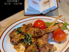 -BROWNSTONE布朗石西班牙餐厅(富城店)