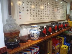 -刘师父老汉口江湖菜(蔡锷路店)