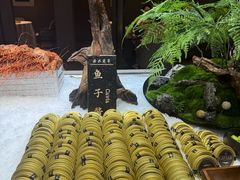 -曲水兰亭(北京四惠店)