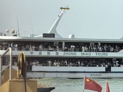 -巢湖姥山岛