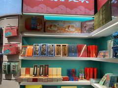 -匯智光华书店(首都机场T3店)