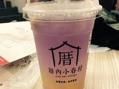 -厝内小眷村(天河南一路店)