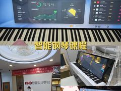 -Mr.先声音乐(东海店)