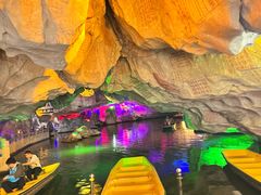 -星湖旅游景区七星岩