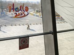 -贝林大翅鲸简餐厅(国家海洋博物馆店)