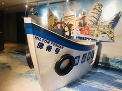 门面-OPEN開全日自助餐厅·牛肉火锅·海鲜(佛山希尔顿酒店)