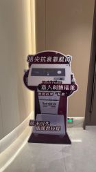 -雅荷悦来双美