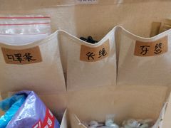 -独食火锅·半米屋台(望平街店)
