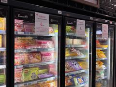 -百佳永辉超市(福田星河店)