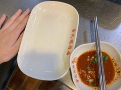 -李氏烤肉店