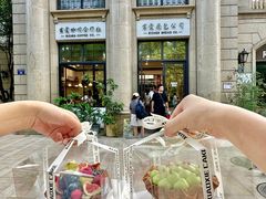 -富贵面包公司(运河店)