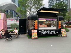 -STARLING八哥松饼(雅宝店)