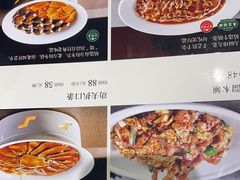 -紫光园(创始店)