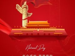 -优昂健身(新光界店)