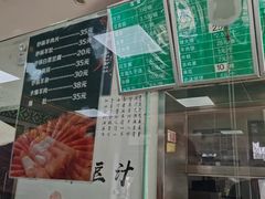 -老磁器口豆汁店(天坛店)