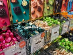 -VENCHI 闻绮(北京国贸商城店)