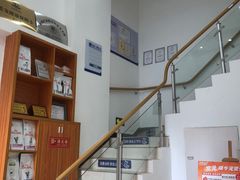 -宠颐生汉谟拉比宠物医院