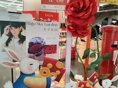 -飞洲国际广场