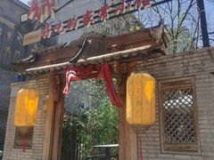 -锦小馆(安贞店)