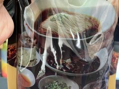 红汤面-松鹤楼面馆(清河万象汇店)