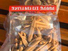 -墨茉点心局(国金街店)