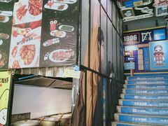 -王红军龙虾(新民路店)