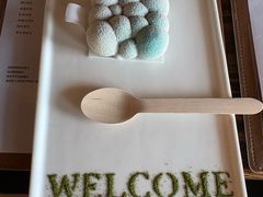 -千岛湖洲际度假酒店·逸廊大堂吧