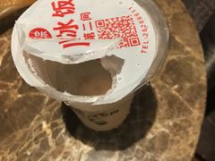 -正宗八宝冰饭·非遗冰饭·烧烤(奎桥店)