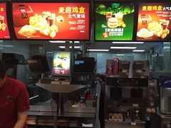 -麦当劳(盐城世纪大道得来速店)