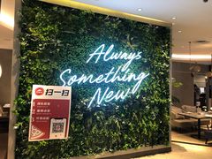 -必胜客(印象城店)