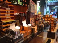 -黄远堂凤梨酥·伴手礼(中山路六店)