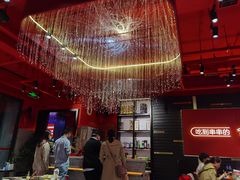 大堂-宏姐串串香(征仪路店)