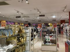 -大创十元超市(苏州泉屋店)