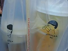 -喜茶(深圳东门1234店)