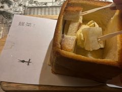 -绿茶餐厅(朝阳大悦城店)