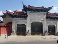 -南海禅寺