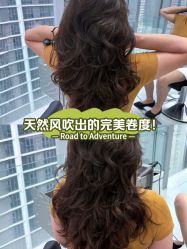 -乾健·烫染·接发SALON