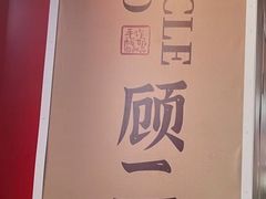 -中贸广场