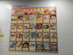 -下环街市熟食中心