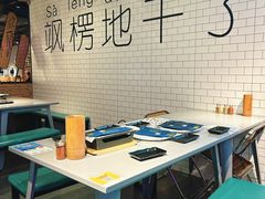 -撸啊撸铁签小肉(车站南路店)