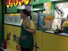 门面-黄记玉米汁(天河又一城店)